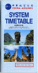 timetable: China Airlines