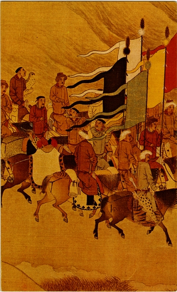 Image: menu: Pan American World Airways