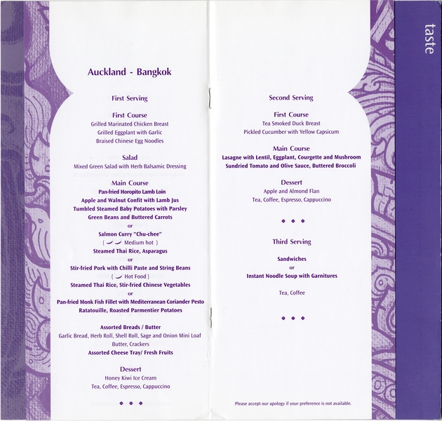 Image: menu: Thai Airways International, Royal Silk (Business) Class