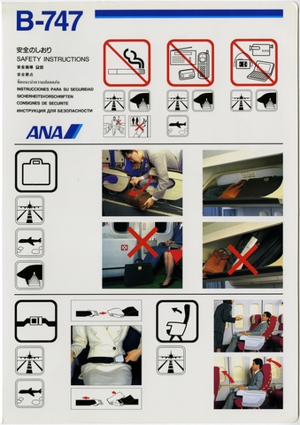 Safety information card: ANA (All Nippon Airways), Boeing 747