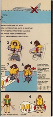 safety information card: Continental Airlines, Boeing 737-100