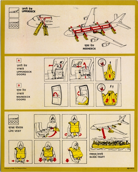 Image: safety information card: Air India, Boeing 747
