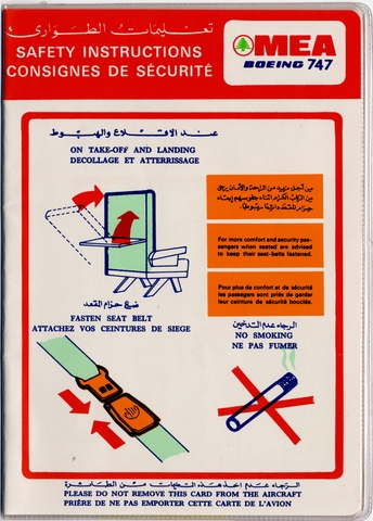 Safety information card: Middle East Airlines (MEA), Boeing 747