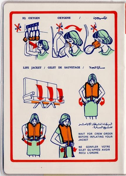 Image: safety information card: Middle East Airlines (MEA), Boeing 747