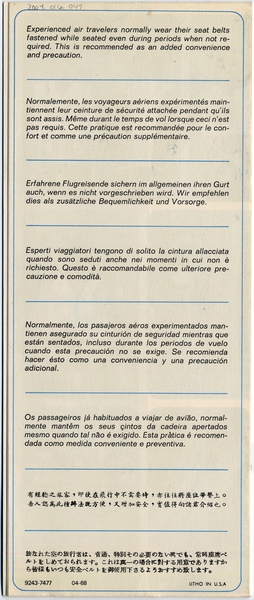 Image: safety information card: Pan American World Airways, Boeing 707