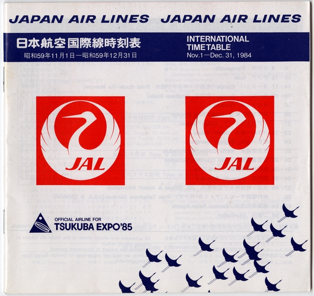 Image: timetable: JAL (Japan Air Lines), international