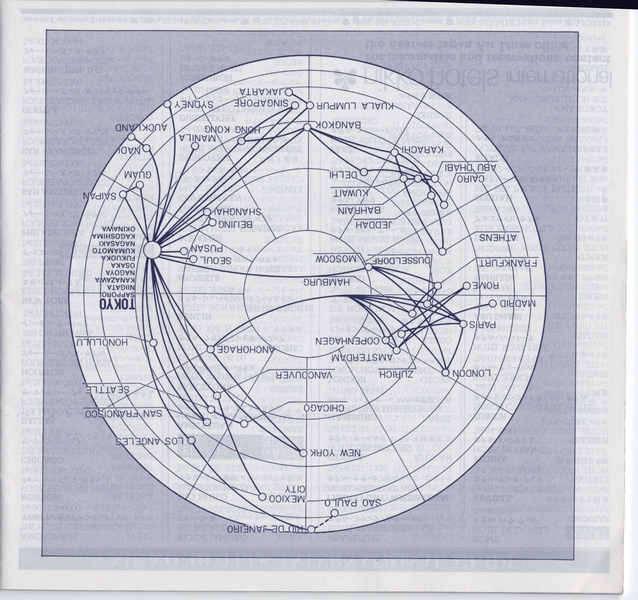 Image: timetable: JAL (Japan Air Lines), international