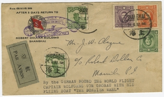 Image: airmail flight cover: Wolfgang von Gronau Round-the-World Flight, Shanghai - Manila Segment, September 24-27, 1932