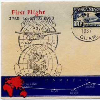 Image: airmail flight cover: Pan American Airways, FAM-14, first airmail flight, Guam - Hong Kong route