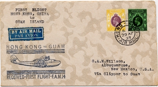 Image: airmail flight cover: Pan American Airways, first airmail flight, Hong Kong - Guam route