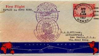 Image: airmail flight cover: Pan American Airways, FAM-14, first airmail flight, Hawaii - Hong Kong route