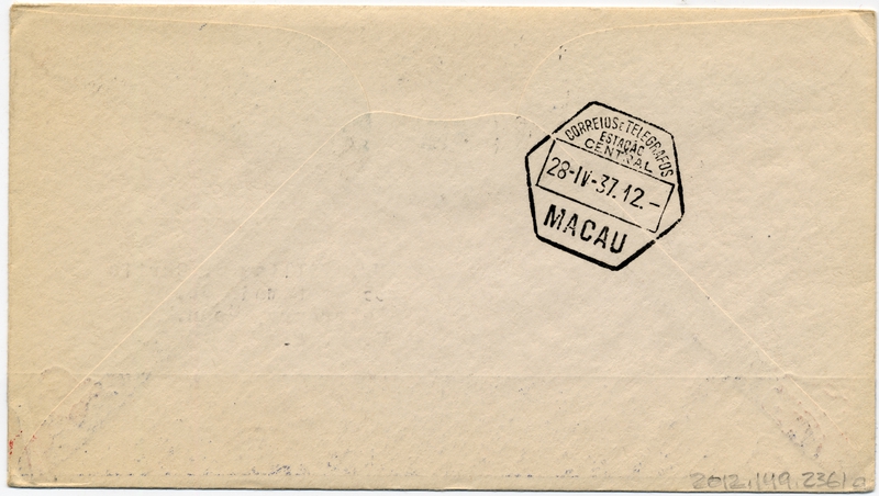 Image: airmail flight cover: Pan American Airways, FAM-14, first airmail flight, Guam - Macao route
