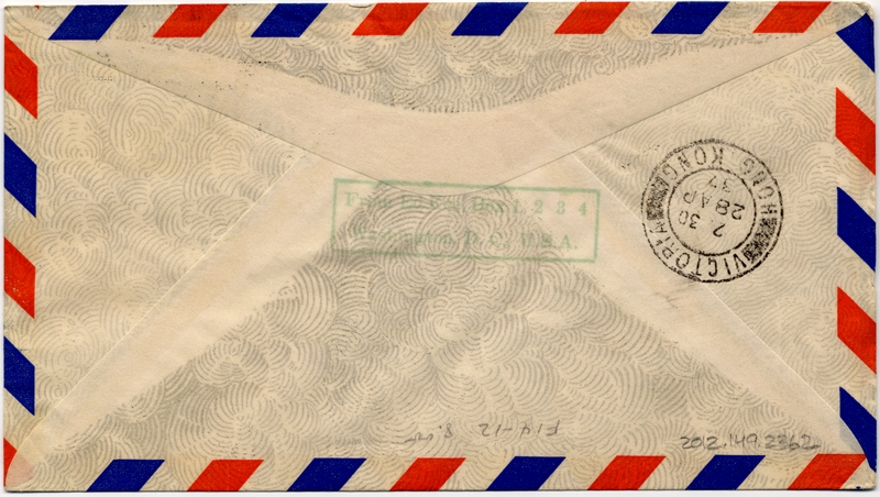 Image: airmail flight cover: Pan American Airways, FAM-14, first airmail flight, Guam - Hong Kong route