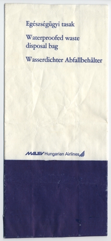 Airsickness bag: Malev Hugarian Airlines