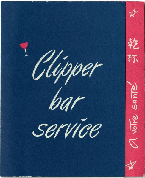 Image: menu: Pan American World Airways