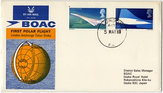 Image: airmail flight cover: BOAC (British Overseas Airways Corporation), first polar flight