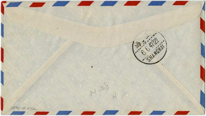 Image: airmail flight cover: Pan American World Airways, FAM-14, San Francisco - Shanghai route