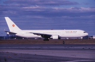 slide: Israir, Boeing 767-300, John F. Kennedy International Airport (JFK)