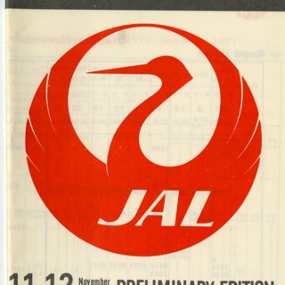 Image #1: timetable: JAL (Japan Air Lines)