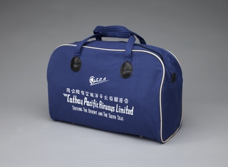 Image: airline bag: Cathay Pacific Airways