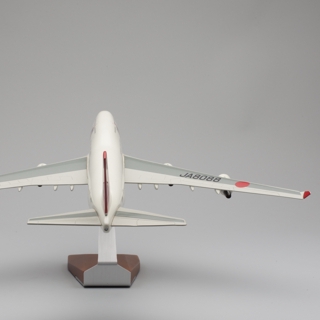 Image #2: model airplane: JAL (Japan Airlines), Boeing 747-400