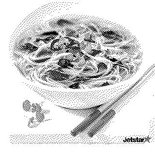menu: Jetstar Airways