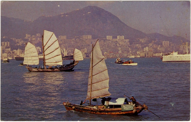 Postcard: TWA (Trans World Airlines), Hong Kong