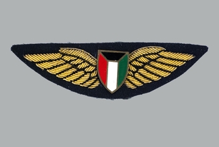 Image: flight officer wings: Kuwait Airways