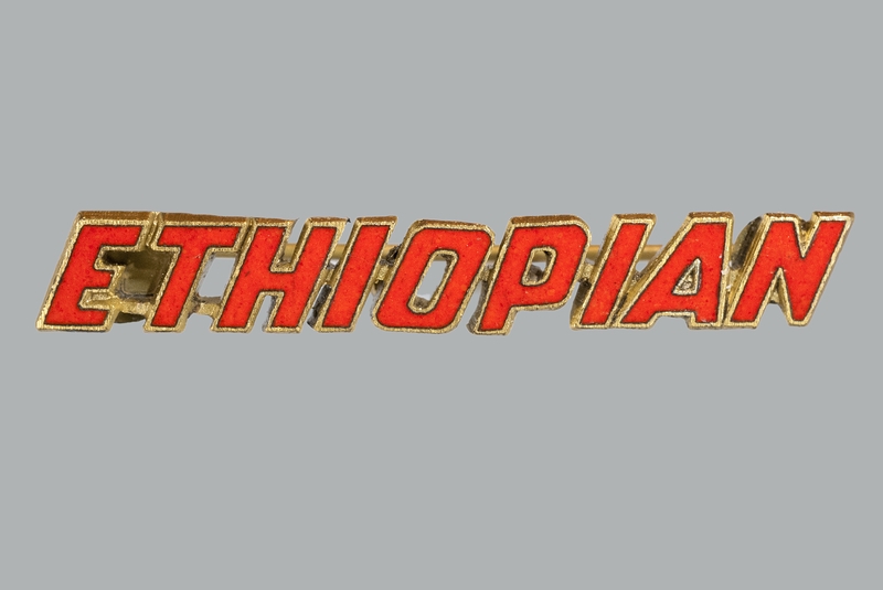 Image: flight attendant pin: Ethiopian Airlines