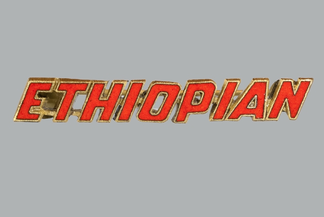 Flight attendant pin: Ethiopian Airlines