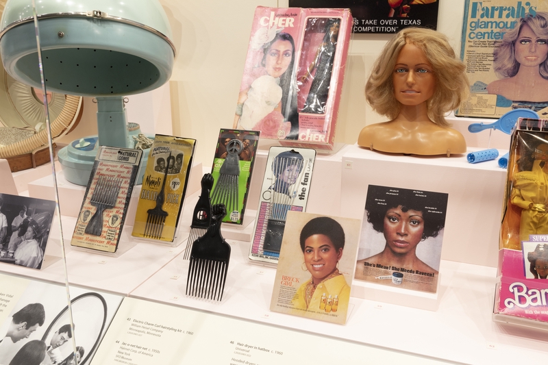 Image: Installation view of "Hair Style"