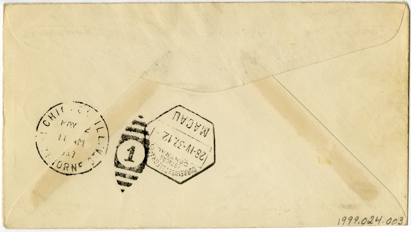 Image: airmail flight cover: Pan American Airways, first airmail flight, FAM-14, Guam - Macao route