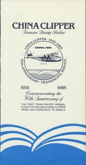 Image: souvenir stamp folder: Pan American World Airways, 50th anniversary of China Clipper