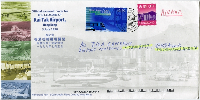 Airmail flight cover: Kai Tak Airport (Hong Kong)