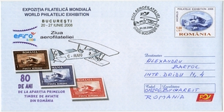 airmail flight cover: World Philatelic Exhibition 2008