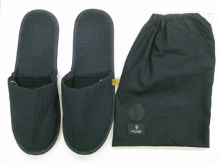 Image: slippers: Lufthansa