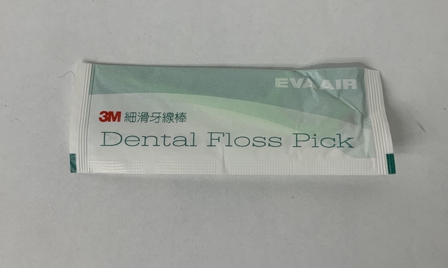 Dental pick: EVA Air