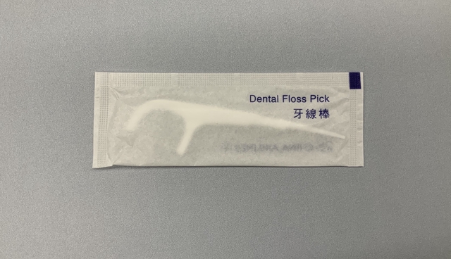 Dental pick: China Airlines