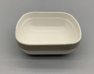 Image: side dish with lid: Air China
