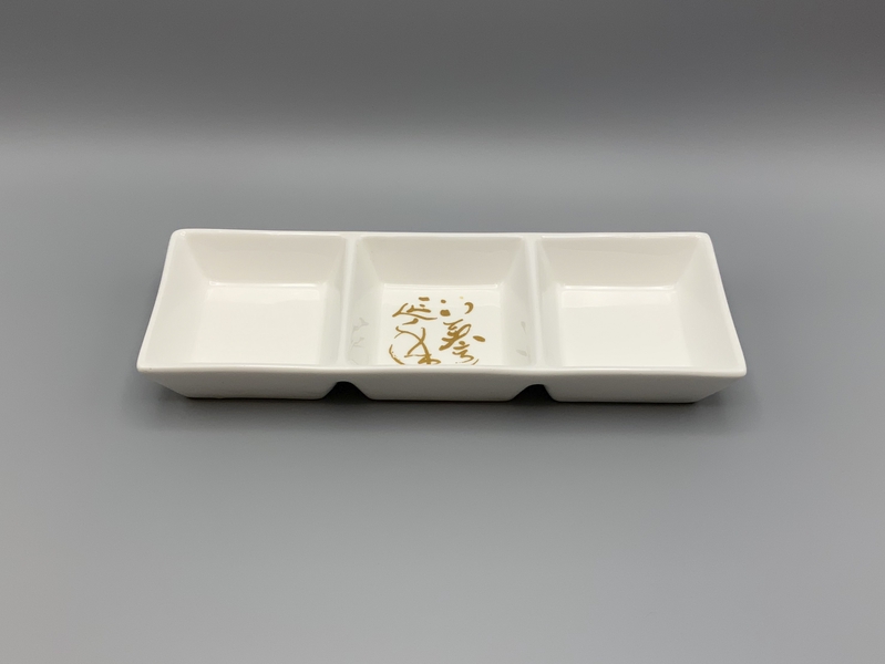 Image: side dish: China Airlines