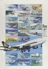 Image: poster: Singapore Airlines, 40th anniversary