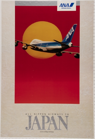 Poster: ANA (All Nippon Airways), Japan