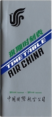 Image: timetable: Air China, summer and fall service