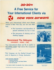 Image: timetable: New York Airways