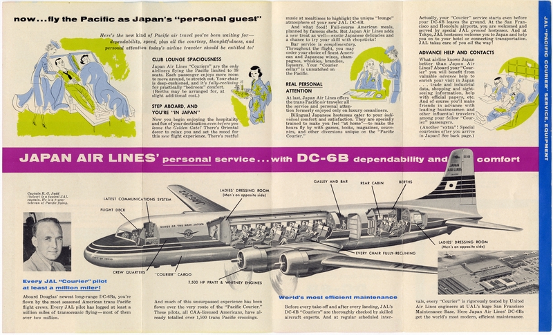 Image: timetable: JAL (Japan Air Lines)