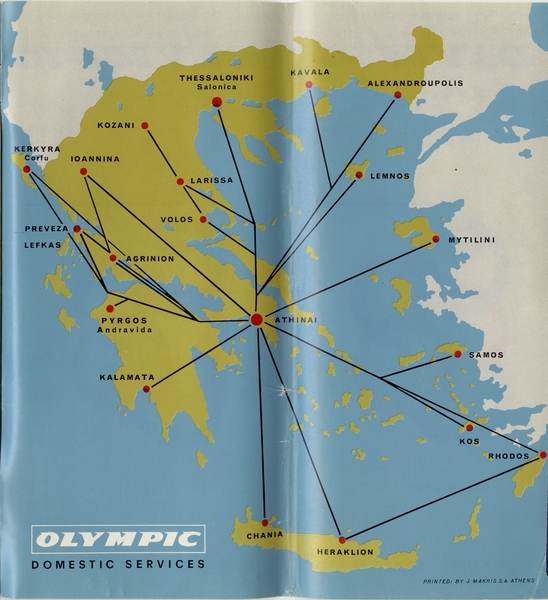 Image: timetable: Olympic Airways, summer schedule