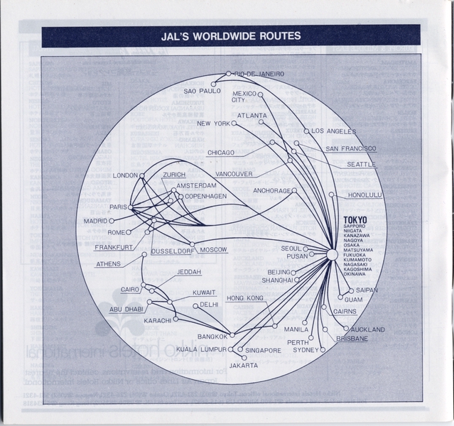 Image: timetable: JAL (Japan Air Lines), international service