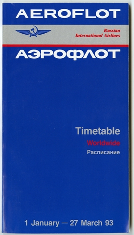 Timetable: Aeroflot Russian International Airlines, worldwide service