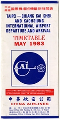 Image: timetable: China Airlines, quick reference, Taipei