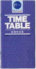 Image: timetable: China Airlines